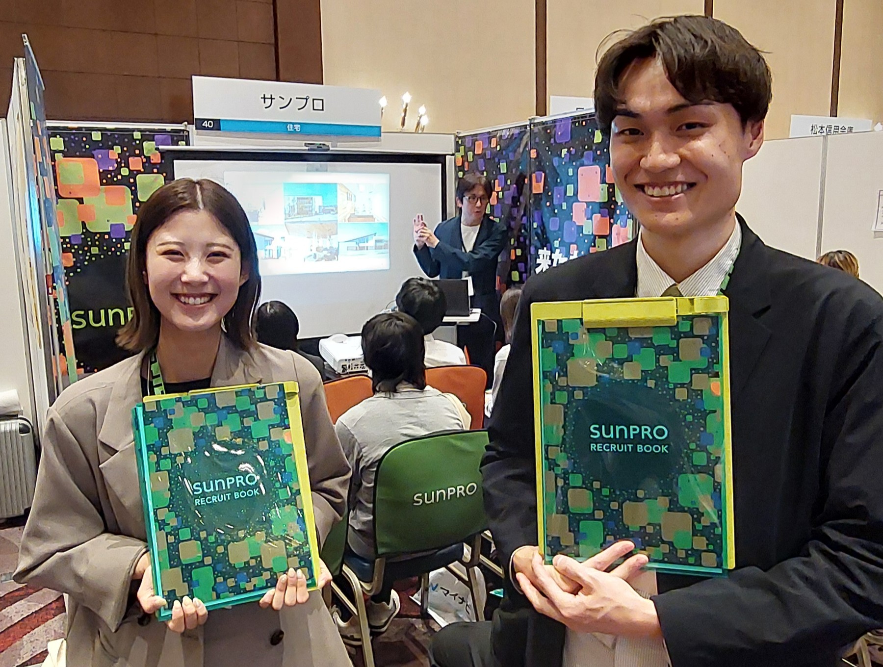 2027新卒採用インターンシップ＆キャリア発見フェアに参加しました